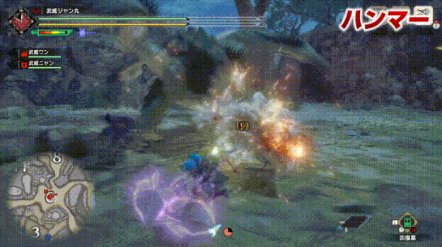 モンハンライズ の最強武器ランキング 決まる げぇ速