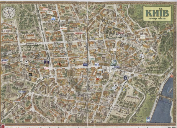 map of kiev city centre Kyiv City Centre Map 3d Kyiv Ukraine Mappery map of kiev city centre