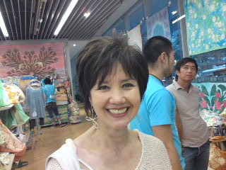 お客さま Kathymom S Diary