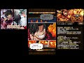 [無料ダウンロード！ √] ワンピース トレジャークルーズ シャンクス 932550-ワンピース トレジャークルーズ シャンクス