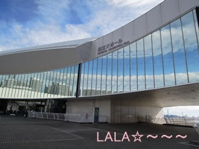 星奏学院祭4 會場篇 ララの乙女世界 痞客邦
