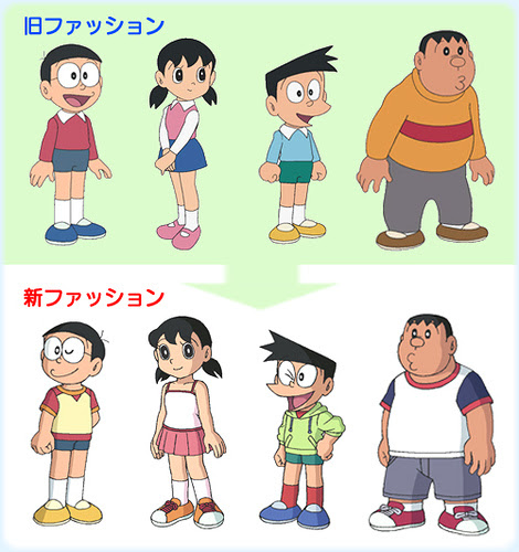 ドラえもん 広島弁護士会が出前授業 のび太がジャイアンにいじめられたときスネ夫としずかちゃんの立場でできることは ほぼほぼ日刊適当まとめちゃん夏の陣