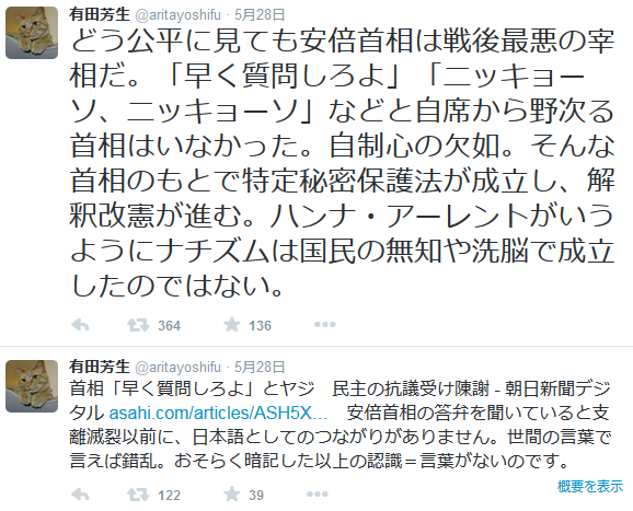 b633a53fded845a1131299631924fd71