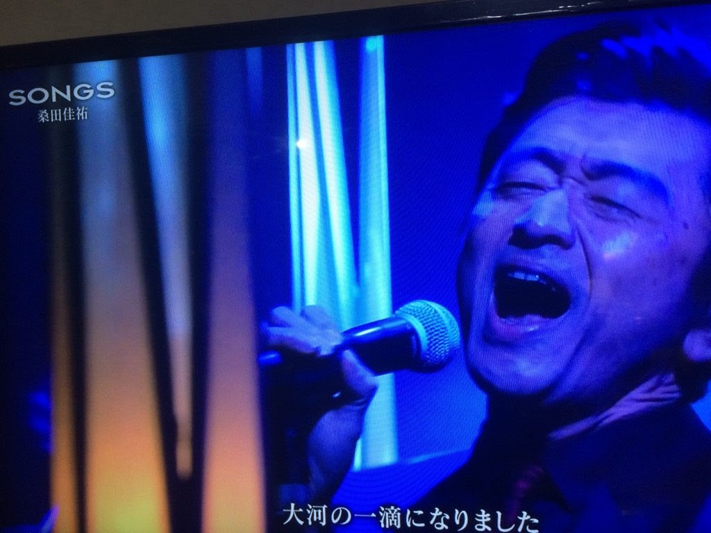 桑田佳祐ニューシングル ヨシ子さん とは一体何なのか コトノタネ
