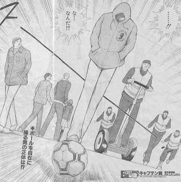 漫画 キャプテン翼の最新必殺技がこれwwwwwwwwww サッカー