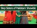 Step sisters of Pakistani Showbiz Industry-Fun Done