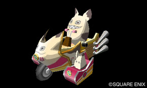スライムもりもりドラゴンクエスト3 大海賊としっぽ団 新たな海賊船が判明 ファミ通 Com
