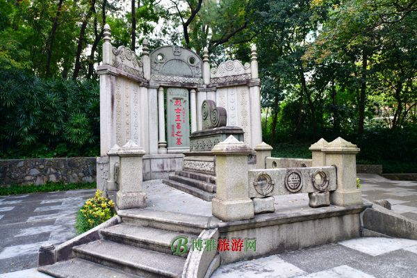 王昌烈士墓 广州市越秀区王昌烈士墓 组图