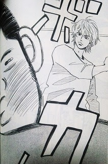 俺物語 13巻 最終巻 の感想 ネタバレあり まんがと暮らす 楽天ブログ