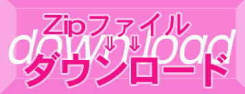 Sally S Stock Room モリのアサガオ