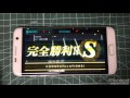 25 ++ 艦 これ スマホ で やる 方法 345763