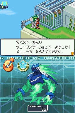 流星のロックマン３ 公式サイト更新 10 25 ウェーブログ