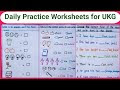 english worksheets for ukg 1 english worksheets ukg worksheets worksheets eng teach youtube - english worksheets for ukg 1 english worksheets ukg worksheets worksheets for ukg youtube