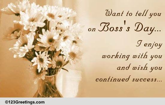 I Enjoy Working With You! Free You Inspire Me eCards