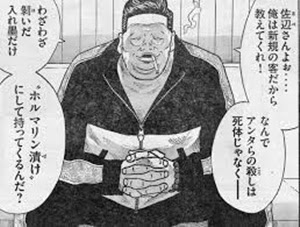印刷可能 殺し 屋 1 名言 子供 髪型 男の子