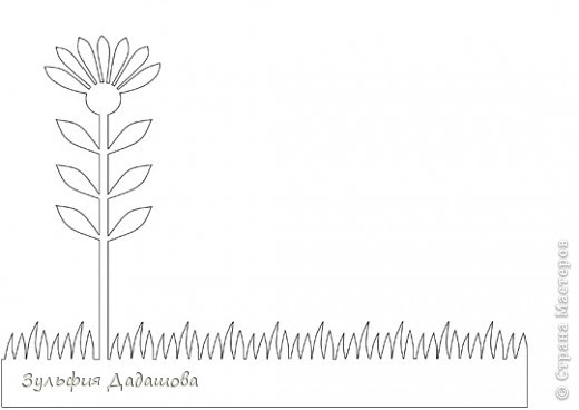 Мастер-класс Поделка изделие Пасха Бумагопластика Вырезание Весенняя сказка Бумага фото 14