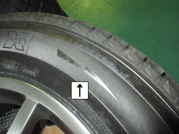ボルボs90 スタッドレスタイヤの取り付け間違えm M タイヤの色んな噂 滋賀 京都でボルボ車 の車検 修理ならthanks Trust サンクス トラスト