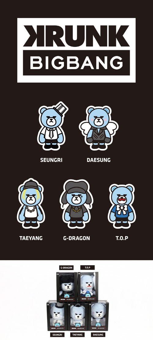 Bigbang ビッグバン Bigbang X Krunk A Ver 2 Ygベア ぬいぐるみ 5種1択 スターグッズ Yg Ent Bigbang 韓流ショップ