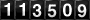 HTML Hit Counter