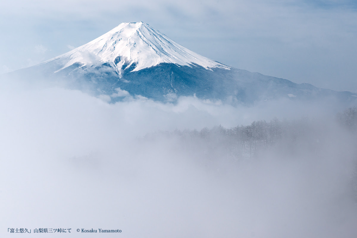 パリコレッ 芸術祭17 富士山写真家 山本耕作 写真展 富士悠久 町田パリオ ショッピング レンタルスペース