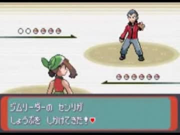作業用ｂｇｍ ポケモン ｒｓｅジムリーダー戦 Nicozon
