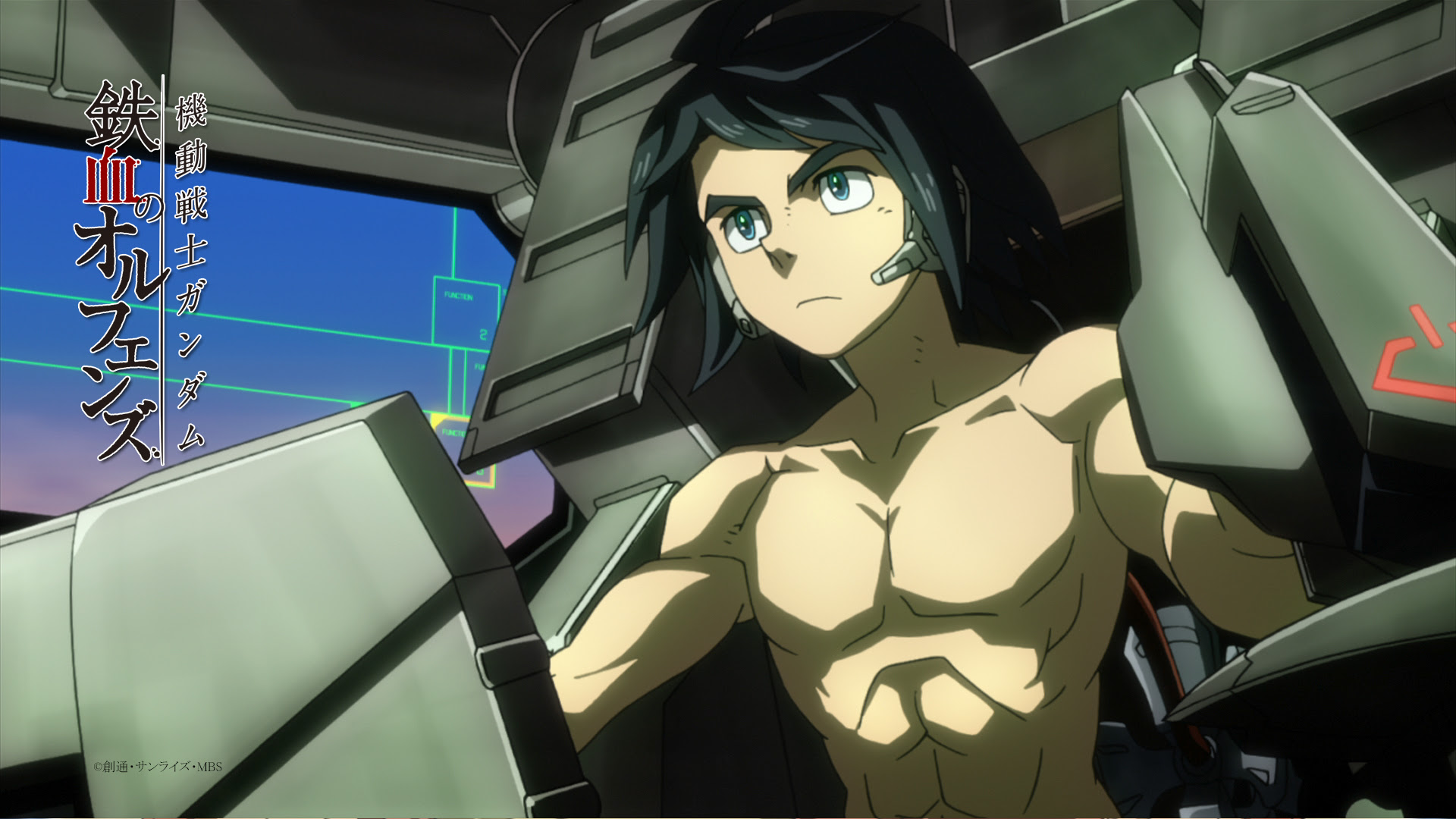 Campaign 機動戦士ガンダム 鉄血のオルフェンズ