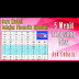 Phonetics Symbols And Pronunciation / IPA symbols - The ipa helps us to pronounce a word correctly.