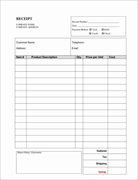 Running a business involves various tasks, from managing inventory to building customer relationships. 7 printable receipts templates sampletemplatess sampletemplatess