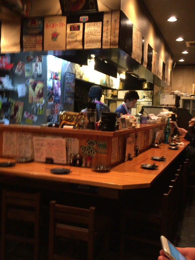 松本家次男 居酒屋 広島市中区 無限に入る胃袋が欲しい