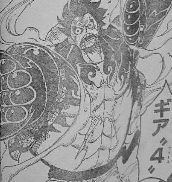 ワンピース784話最新ネタバレと画像 確定画バレのルフィギア4姿がヤバイｗｗｗｗｗｗｗｗｗ 芸能ニュースまとめブログ