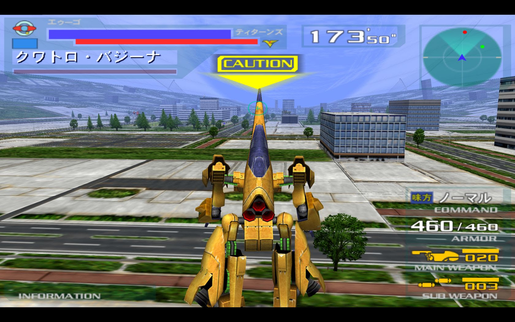 861 プレステ2エミュについて語ろう Pcsx2 Vol111 745