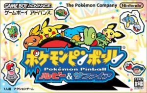 1位はnhkのあのゲーム ゲームボーイアドバンスの名作ソフトランキンtop30 Infogiccc