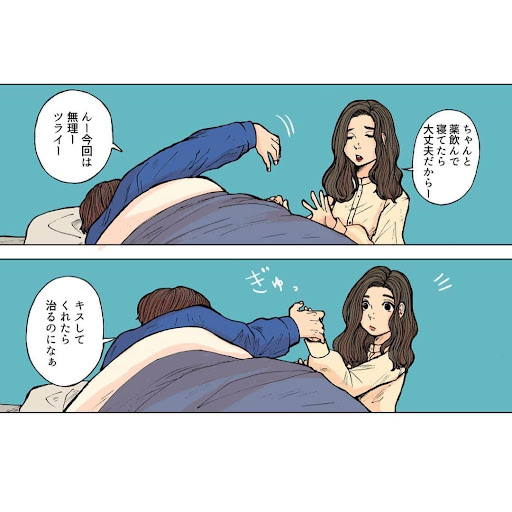 イメージ