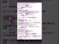 最高のコレクション モンスト 獣神化 リーク 819231-モンスト 獣神化 リーク 最新