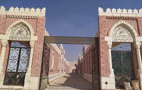 صورة