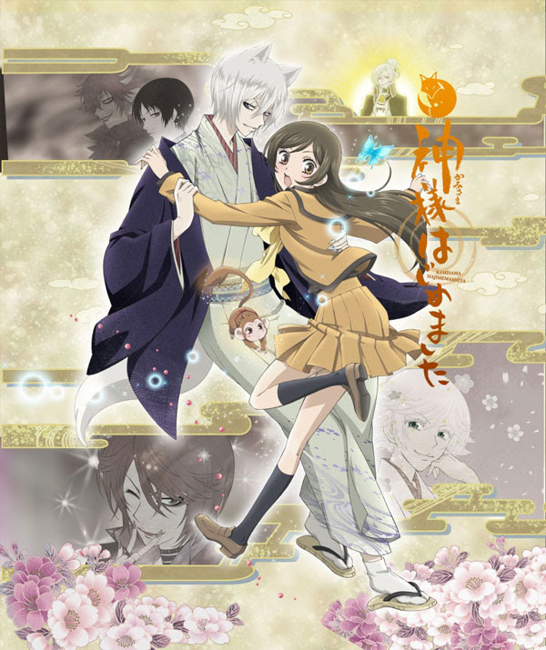 神様はじめました キャラクターをイメージしたネイルサービス開始 ライブドアニュース