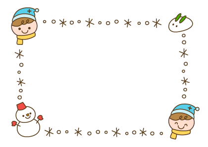 いらすとぷらす 幼稚園 保育園向けイラスト素材サイト 会員登録不要 無料ダウンロード