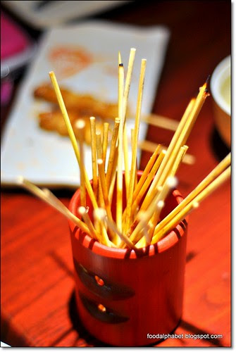yakitori 14