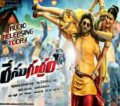Allu Arjun, Shruti Haasan Tollywood Movie Race Gurram is collect a share of INR59.4 crore worldwide in its lifetime run, It is highest grossing Telugu film of 2014.