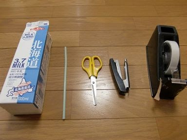 牛乳パックの竹とんぼ 簡単手作りおもちゃの作り方 工作図鑑