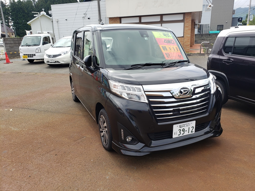 優良中古車検索サイト Cartrade Jp