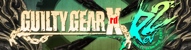 Ggxrd Rev 2 プレイヤーズギルド