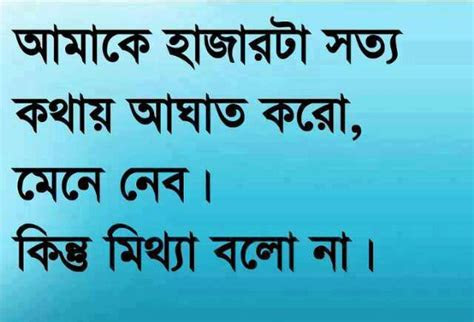 love sms  hindi english messages  urdu  marathi