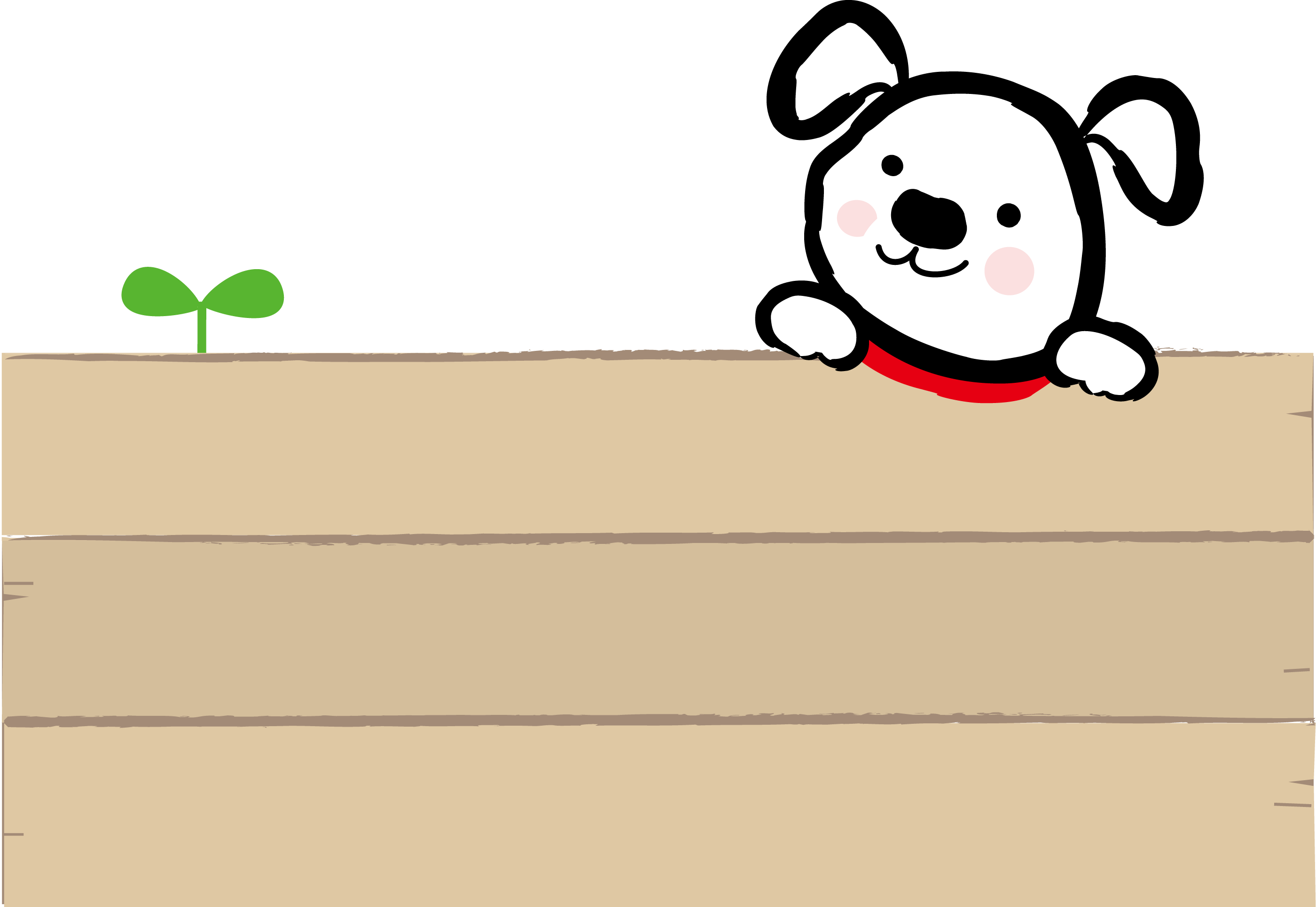 犬糞放置禁止イラスト 無料イラスト素材