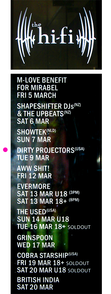 2010.03.09_HI FI BAR_Dirty Projectors