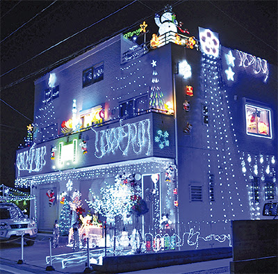 孫のため が名物イルミに 淵野辺の鈴木さん宅 さがみはら中央区 タウンニュース