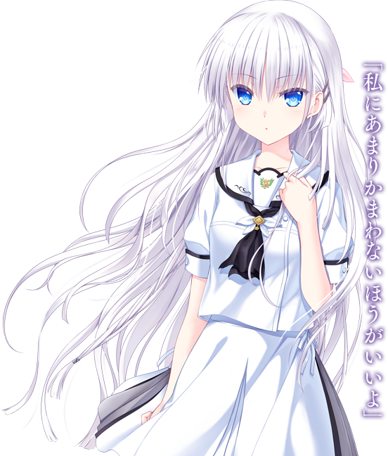 Summer Pockets 公式提供絵 Gallery 応援イラスト等 のキャラ別分類 雑録