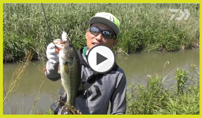 島後英幸 バスフィッシングガイドサービス