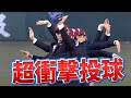 25 ++ 須藤元気 名言 679359-須藤元気 名言