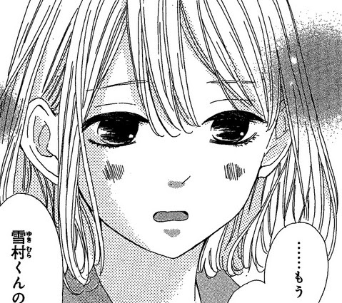 サイレント キス 遥とはるか 同じ名前の２人の少女 対決のとき クライマックス直前 別冊フレンド 講談社コミックプラス